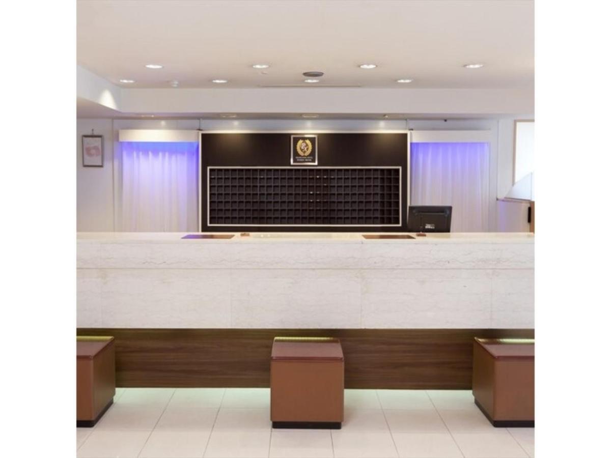 Grand Park Hotel Panex Iwaki / Vacation Stay 77749 Extérieur photo
