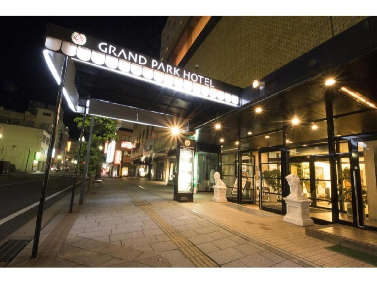 Grand Park Hotel Panex Iwaki / Vacation Stay 77749 Extérieur photo